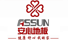 安心地板
