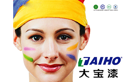 大宝漆Taiho