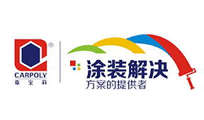 Carpoly嘉宝莉